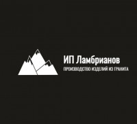 Компания "Самара Гранит"