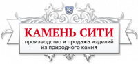 Компания «Камень Сити»