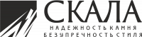 Компания "СКАЛА"