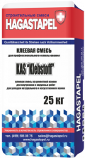 Клей для искусственного камня
