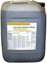 МАТОВАЯ ПРОПИТКА, с эффектом "Естественный камень"