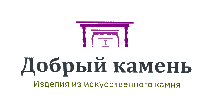 Компания «Добрый камень»