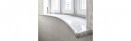 Подоконник 1200х200х20 Extra полированный Colonial white