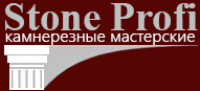 Компания "Stone Profi"