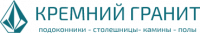ООО "Кремний-Гранит"