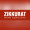 zikkurat-kmv@bk.ru