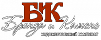 Компания «Бронза и Камень»