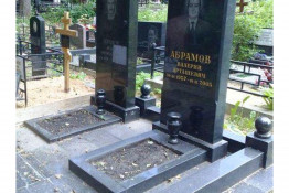 ЦВЕТНИК НА МОГИЛУ ИЗ ГРАНИТА