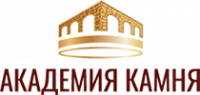 Компания «Академия камня»