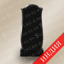 Памятник резной из Absolut Black
