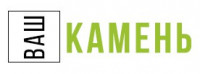 Мастерская камня «Ваш Камень»