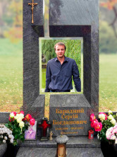 Портреты и таблички на стекле