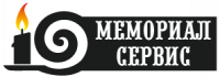 Компания "МЕМОРИАЛ СЕРВИС"