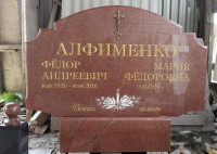 Гранитная мастерская "Granit-ks"
