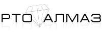 Объединение «АЛМАЗ»