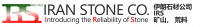 Компания "Iran Stone Co"