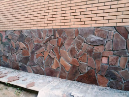 КАМЕНЬ ДЛЯ ЦОКОЛЯ
