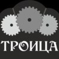 Компания "Троица"