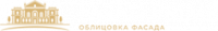 Компания «Фасад Прайм»