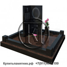 Мемориальный комплекс