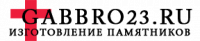 Компания "Gabbro23"