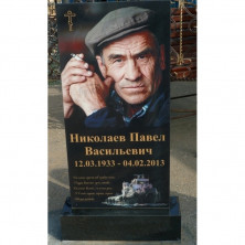 Памятники с полноцветным фото