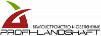 Компания "Pprofi-landshaft"