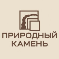 АО "Природный камень"
