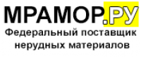 Компания "МРАМОР.РУ"