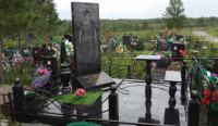 Мемориальная мастерская "Элизиум"