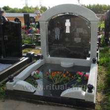 Мемориальный комплекс
