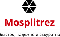 Компания "Mosplitrez"