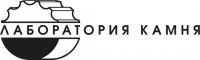 Компания "Лаборатория камня"