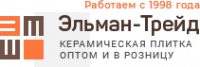 Компания "Эльман-Трейд"