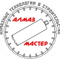 Компания "АлмазМастер"