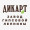 info@dikart.ru