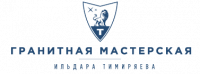 Гранитная мастерская Ильдара Тимиряева