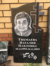 Памятник из гранита