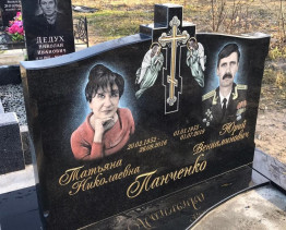 Памятник из гранита габбро-диабаза горизонтальный с крестом без художественного оформления