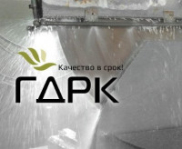 ООО "ГДРК"