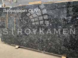 Слеб Лабрадорит OLIVA