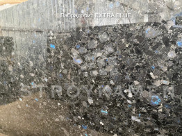 Слеб Лабрадорит EXTRA BLUE