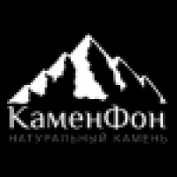 ООО "КаменьФон"