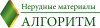 ООО «АЛГОРИТМ»
