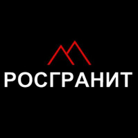 ТПО "Росгранит"