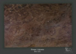 Слеб, Браун Вулкано / Brown Vulcano