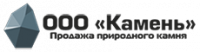 Фирма ООО Камень