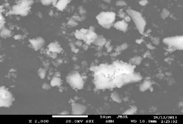 Мраморная мука KM-2б