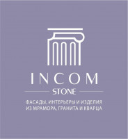 Компания «ИНКОМ СТОУН»