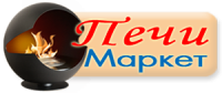 Печи Маркет
